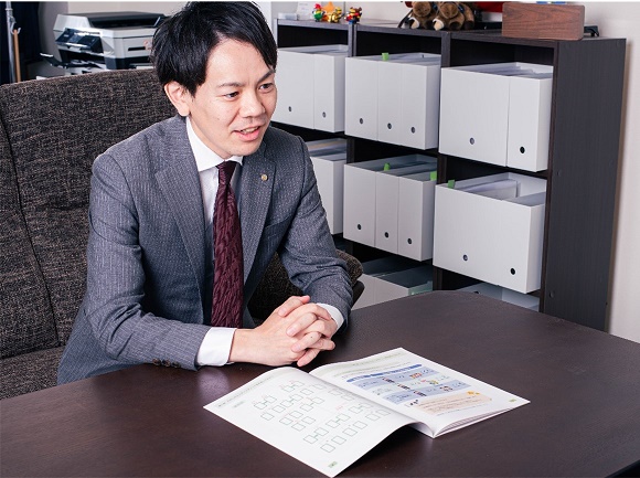 CEO